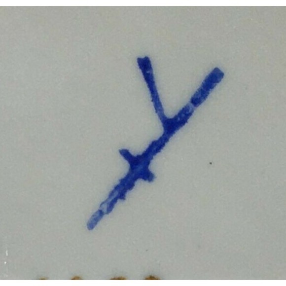 Imari Design Porcelain Scoop Shape Dish Bowl Hand Painted Gold Handle Japan 1940 - Picture 7 of 11